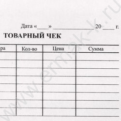 Бланк Товарный чек А6 /склейка.100шт | Фото 2