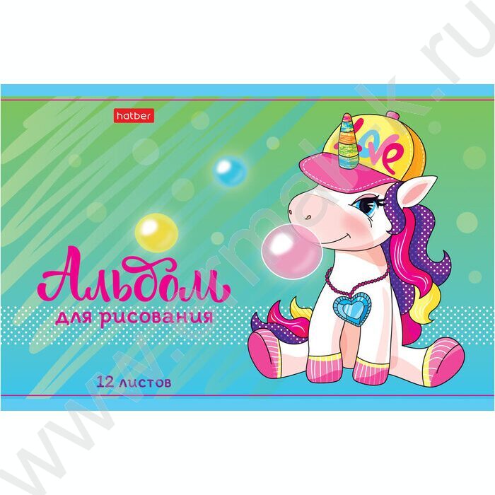 Альбом д/рисования 12л А5 "Пони_Единорожки" | Фото 4