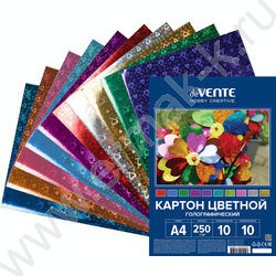 Картон цв. Гологр. А4 10л/10цв, 250г/м², "HOBBY CREATIVE" /европодвес | Фото 1