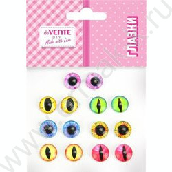 Глазки декоративные круглые, 1,2см 14шт, стеклянные "DIY Animal Eyes" /ассорти /блистер | Фото 1