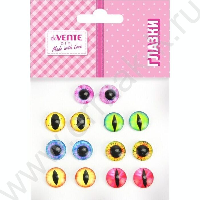 Глазки декоративные круглые, 1,2см 14шт, стеклянные "DIY Animal Eyes" /ассорти /блистер | Фото 1