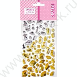 Наклейки-стразы акриловые "DIY Gradient Gemstones Gold &Silver", 40шт, форма камня /градиентные | Фото 1