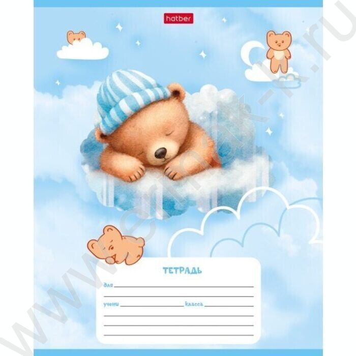 Тетрадь  12л клетка крупная "Спят усталые игрушки" 5видов | Фото 1