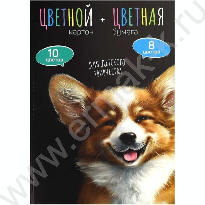 Картон цв+бум.цв А4 26л 10цв/ 8цв "Весёлый корги" блок - газетная бумага, мелованный картон с | Фото 1