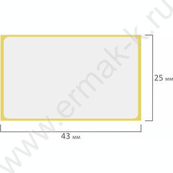 Термоэтикетка 43*25мм "Эко" рулон /1000шт | Фото 4