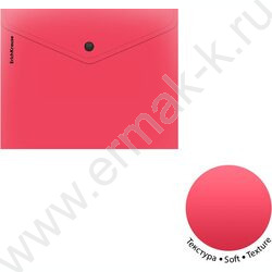 Папка-конверт на кнопке А5+ Soft Reef /ассорти | Фото 2