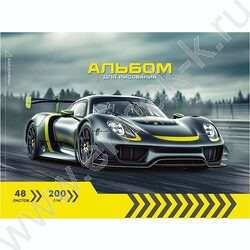 Альбом д/рисования-склейка 48л "Авто на фото" твин-лак | Фото 1