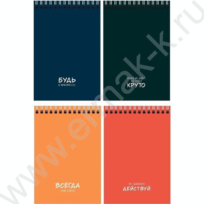 Блокнот  32л А6 спираль "Надписи" /софт-тач/ ассорти | Фото 1