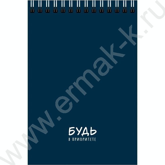 Блокнот  32л А6 спираль "Надписи" /софт-тач/ ассорти | Фото 3