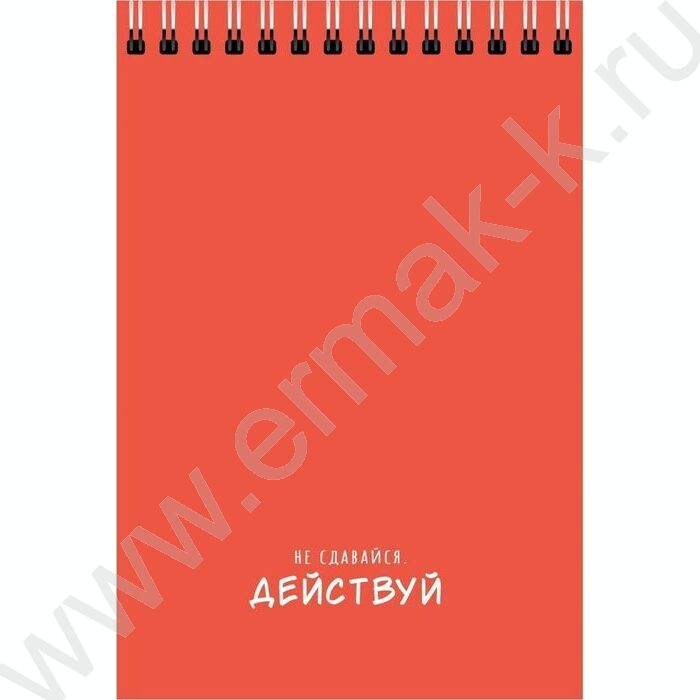 Блокнот  32л А6 спираль "Надписи" /софт-тач/ ассорти | Фото 4