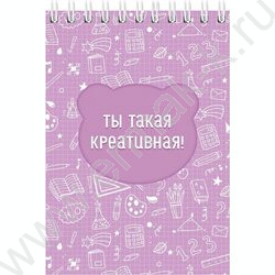 Блокнот  32л А6 спираль "Силуэты и комплименты" /софт-тач/ ассорти | Фото 8