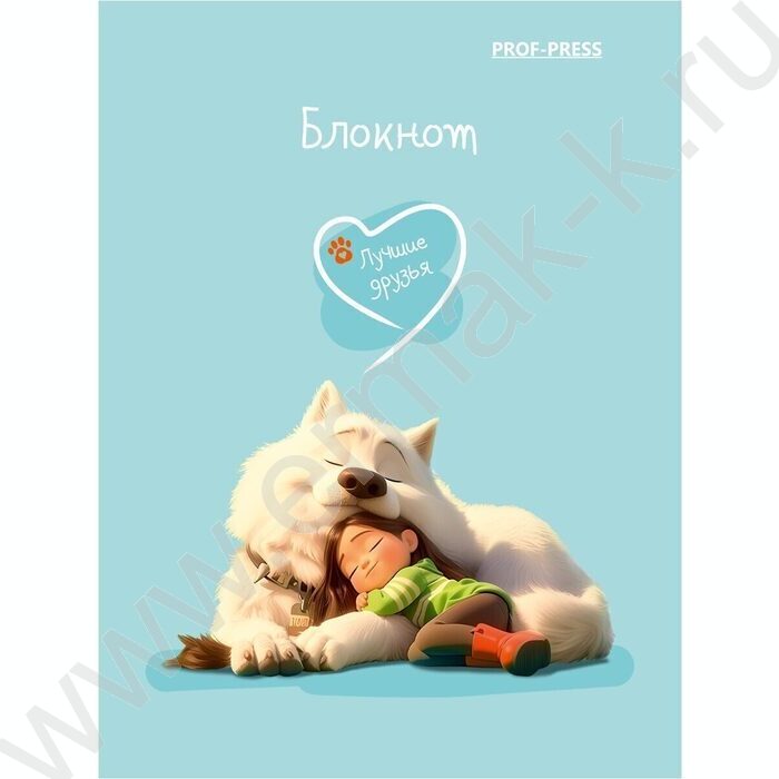 Блокнот  48л А7 склейка "Лучшие друзья" | Фото 3