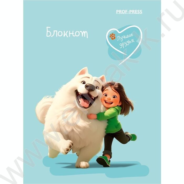 Блокнот  48л А7 склейка "Лучшие друзья" | Фото 5