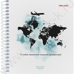 Зап. книжка  80л А6 спираль "Мотивация к путешествию" | Фото 2