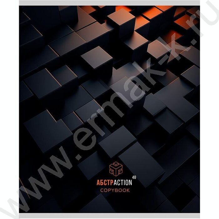 Тетрадь  48л клетка/спираль "Абстрактность фигур" /софт-тач/ ассорти | Фото 2