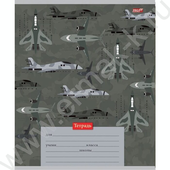 Тетрадь  12л клетка "Милитари паттерн" 5видов | Фото 2