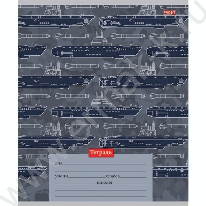 Тетрадь  12л клетка "Милитари паттерн" 5видов | Фото 5