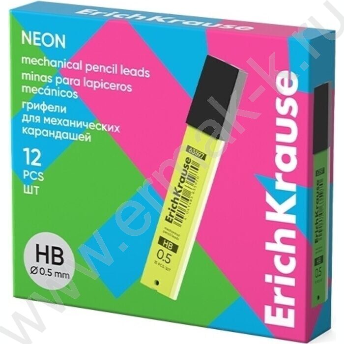 Грифель ч/гр 0,5мм Neon /15шт | Фото 2