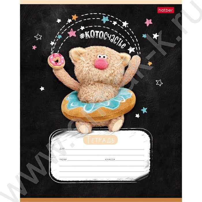 Тетрадь  18л клетка "Кофейные коты" 5видов | Фото 5