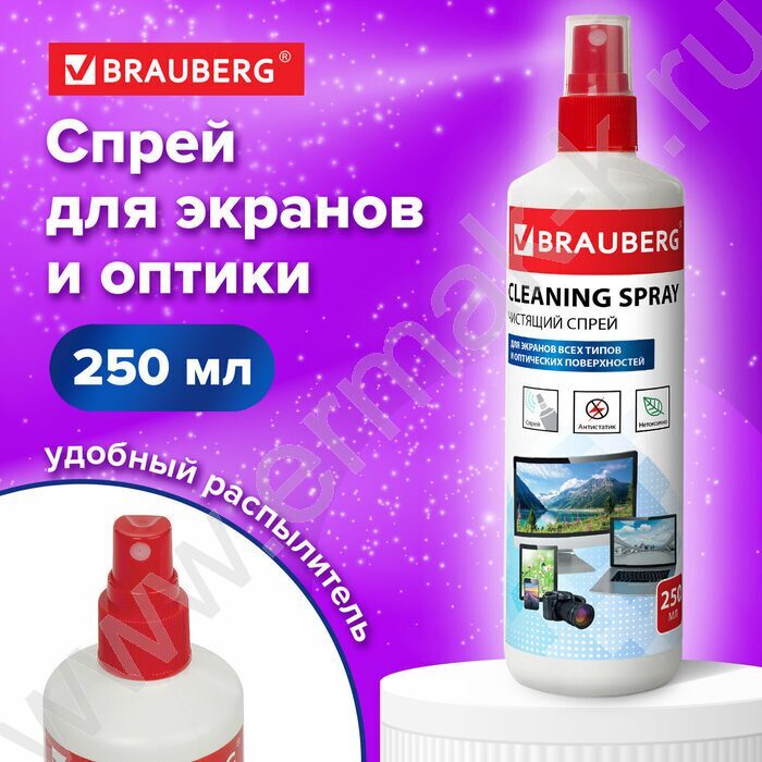 Спрей д/чистки экранов и оптики 250мл | Фото 7