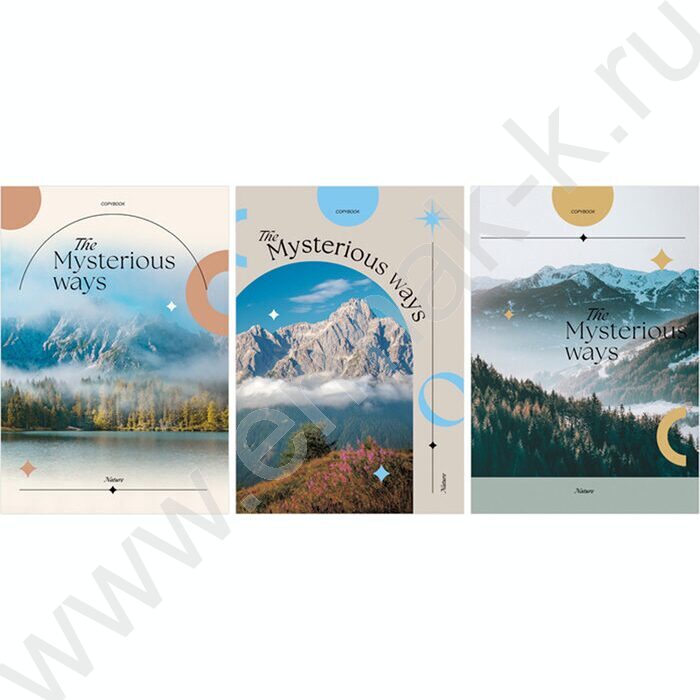Тетрадь  48л А4 линейка "Неизведанный путь" глянцевая ламинация /ассорти | Фото 1