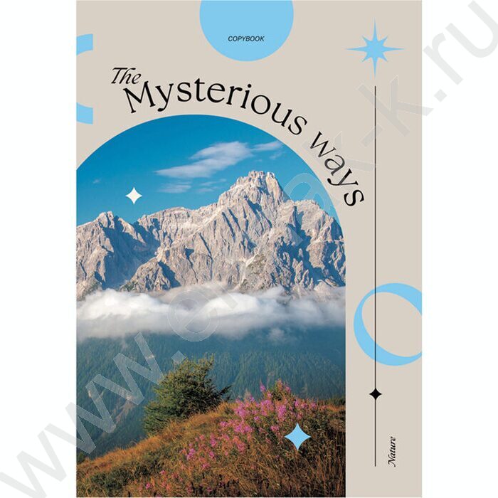 Тетрадь  48л А4 линейка "Неизведанный путь" глянцевая ламинация /ассорти | Фото 2