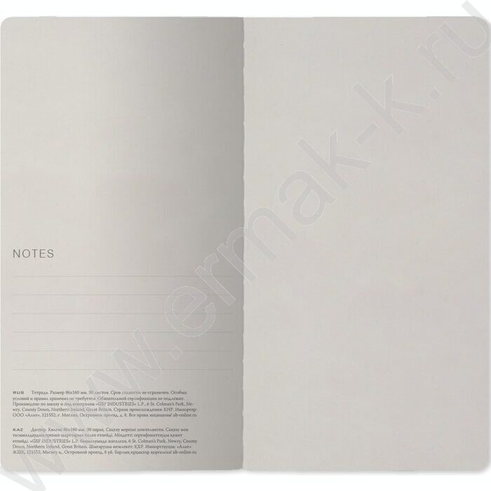 Блокнот  30л А6 "BLACK&WHITE.Восточные мотивы" 70 г/м2 бежевая бумага | Фото 5
