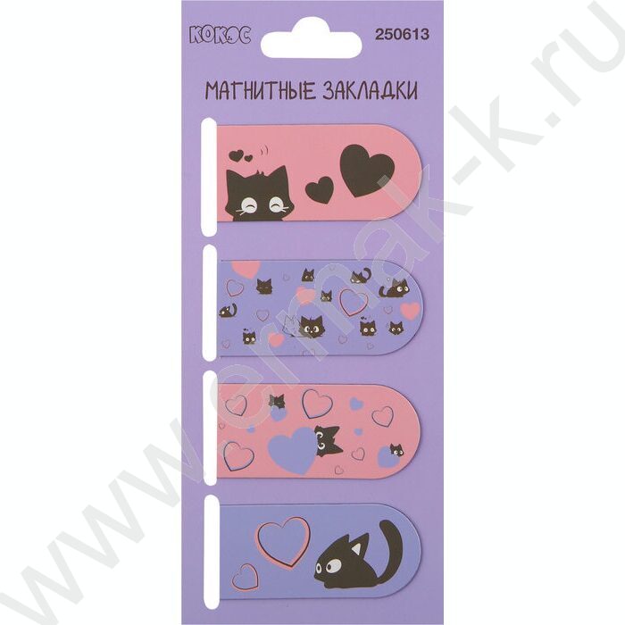 Закладки магнитные "Котомания" набор 4шт | Фото 1