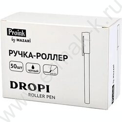 Ручка-роллер 0,5мм черная Dropi /игла,корпус пластиковый прозрачный NEW | Фото 3