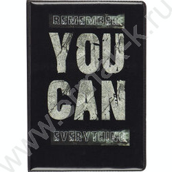 Обложка д/паспорта ПВХ "You can" NEW | Фото 1