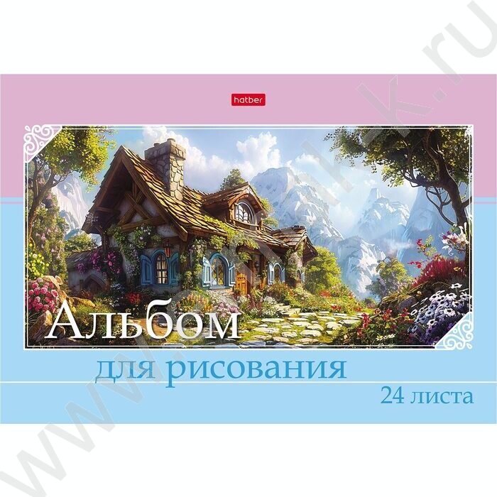 Альбом д/рисования 24л "Живописные домики" /ламинация Soft-touch/ 5видов | Фото 1