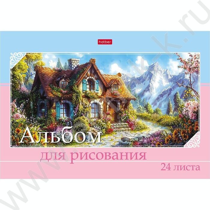 Альбом д/рисования 24л "Живописные домики" /ламинация Soft-touch/ 5видов | Фото 2