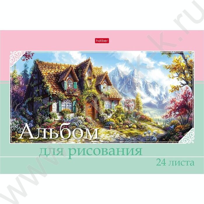 Альбом д/рисования 24л "Живописные домики" /ламинация Soft-touch/ 5видов | Фото 3