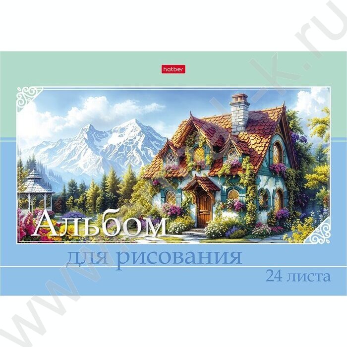 Альбом д/рисования 24л "Живописные домики" /ламинация Soft-touch/ 5видов | Фото 4