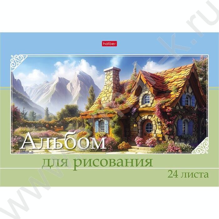 Альбом д/рисования 24л "Живописные домики" /ламинация Soft-touch/ 5видов | Фото 5