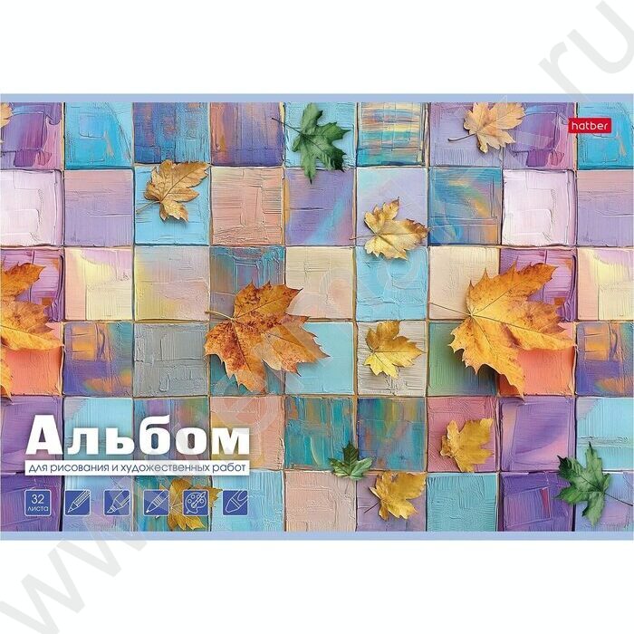 Альбом д/рисования пл.обл. 32л "Торжество цвета" | Фото 3