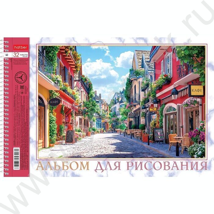 Альбом д/рисования-спираль 32л "Курортный городок" /перфорация/ 5видов | Фото 4