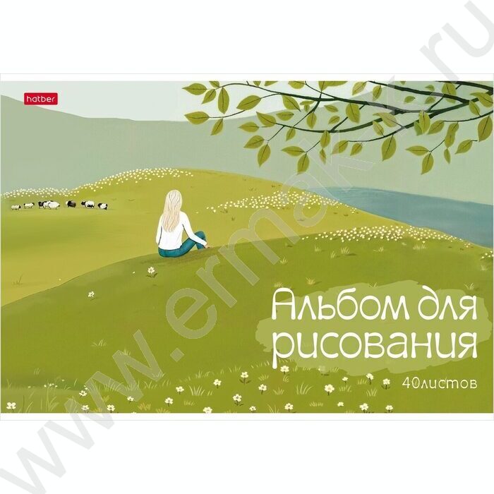 Альбом д/рисования 40л "Наедине с собой" /ламинация Soft-touch/ 5видов | Фото 2