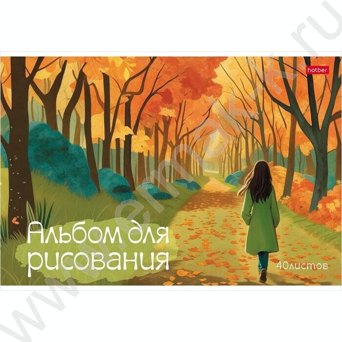 Альбом д/рисования 40л "Наедине с собой" /ламинация Soft-touch/ 5видов | Фото 4