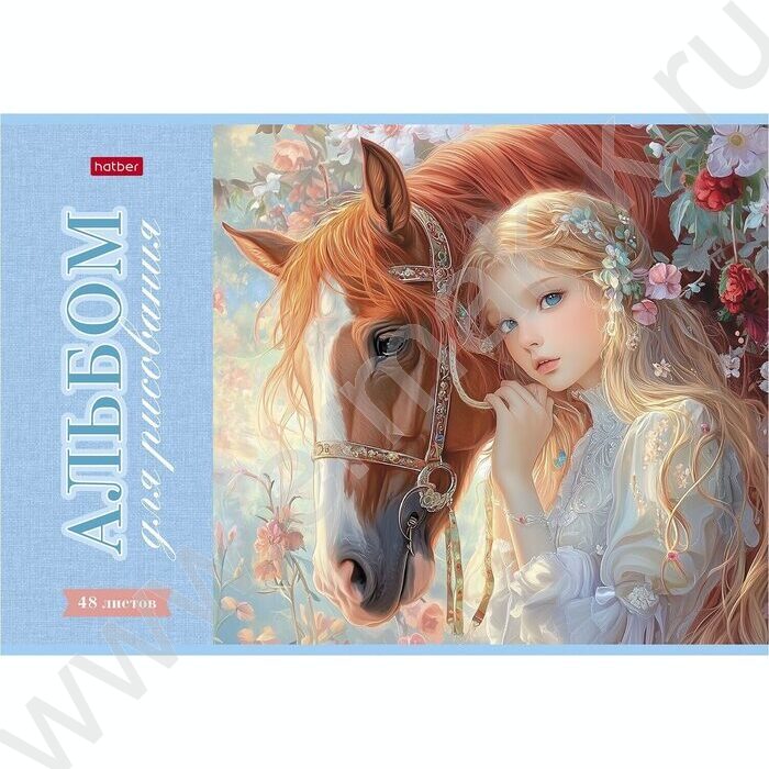 Альбом д/рисования 48л "Ассорти- Выпуск №4" ассорти | Фото 3