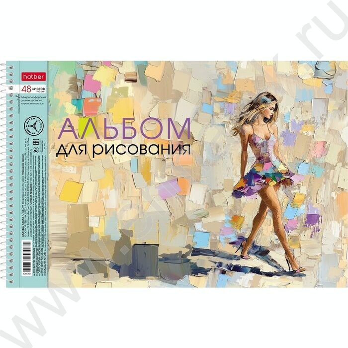 Альбом д/рисования-спираль 48л "Образы света" /перфорация/ 4вида | Фото 3