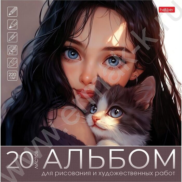 Альбом д/рисования и худ.работ-склейка 20л 220х220мм 220гр "Cat and girl" /жесткая подложка/ мат | Фото 1