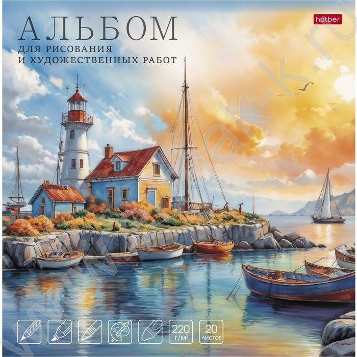 Альбом д/рисования и худ.работ-склейка 20л 220х220мм 220гр "Морской островок" /жесткая подложка/ | Фото 1