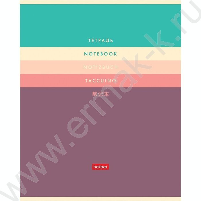 Тетрадь  40л линейка "Colors" /ламинация Soft-touch/ 5видов | Фото 1