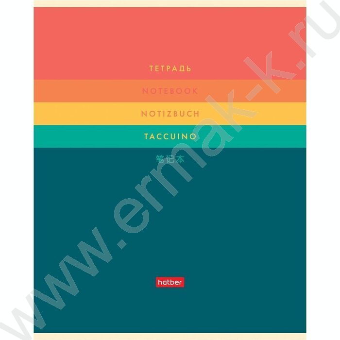 Тетрадь  40л линейка "Colors" /ламинация Soft-touch/ 5видов | Фото 5
