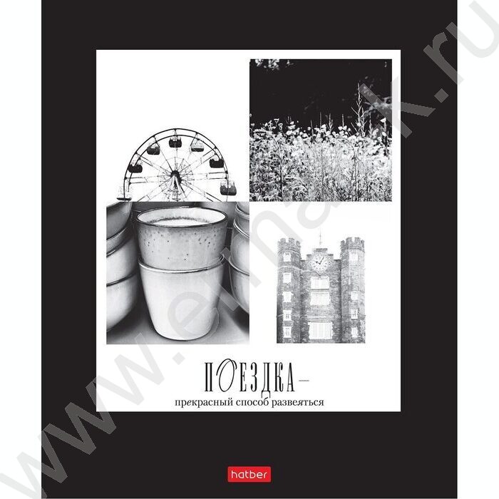 Тетрадь  96л клетка/пластик обл. "Моменты путешествий" ассорти | Фото 5