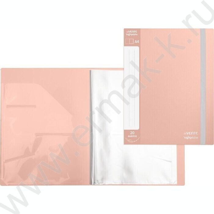 Папка  20 файлов А4 "sigNATURE" фактура "ткань" /вкладыши 30мкм, пудрово розовая NEW | Фото 2
