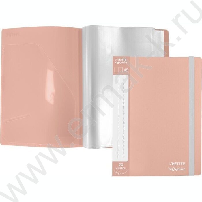 Папка  20 файлов А5 "sigNATURE" фактура "ткань" /вкладыши 30мкм, пудрово розовая NEW | Фото 2