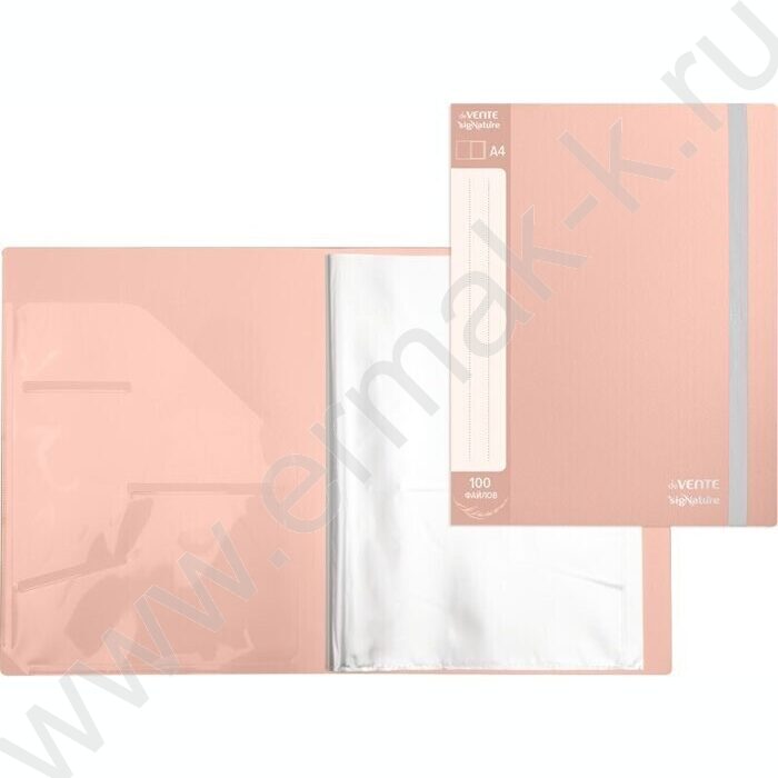 Папка 100 файлов А4 "sigNATURE" фактура "ткань" /вкладыши 30мкм, пудрово розовая NEW | Фото 2