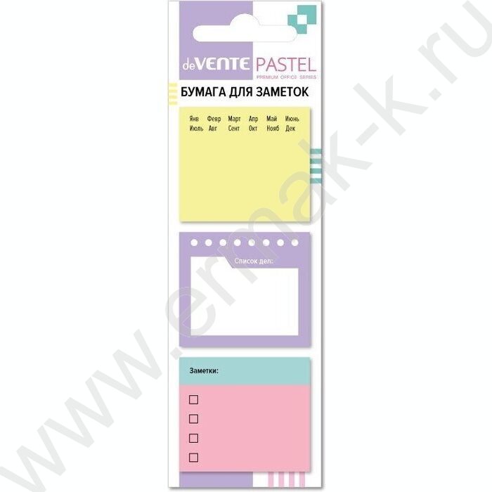 Бумага д/записей - планер  c липким краем "Pastel"  45*35мм 3*20 листов, 3 дизайна /блистер NEW | Фото 1